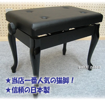 一番人気ピアノ椅子！AW55-C
