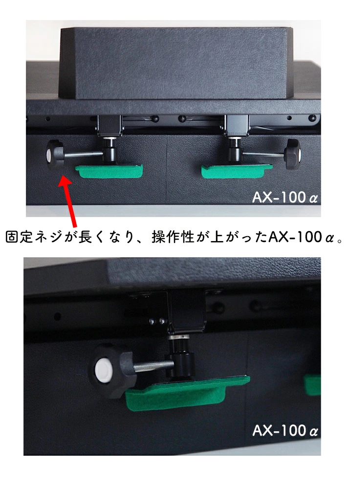 高評価好評吉澤製　AX-100　ピアノ補助ペダル　持運びバッグ付 鍵盤楽器