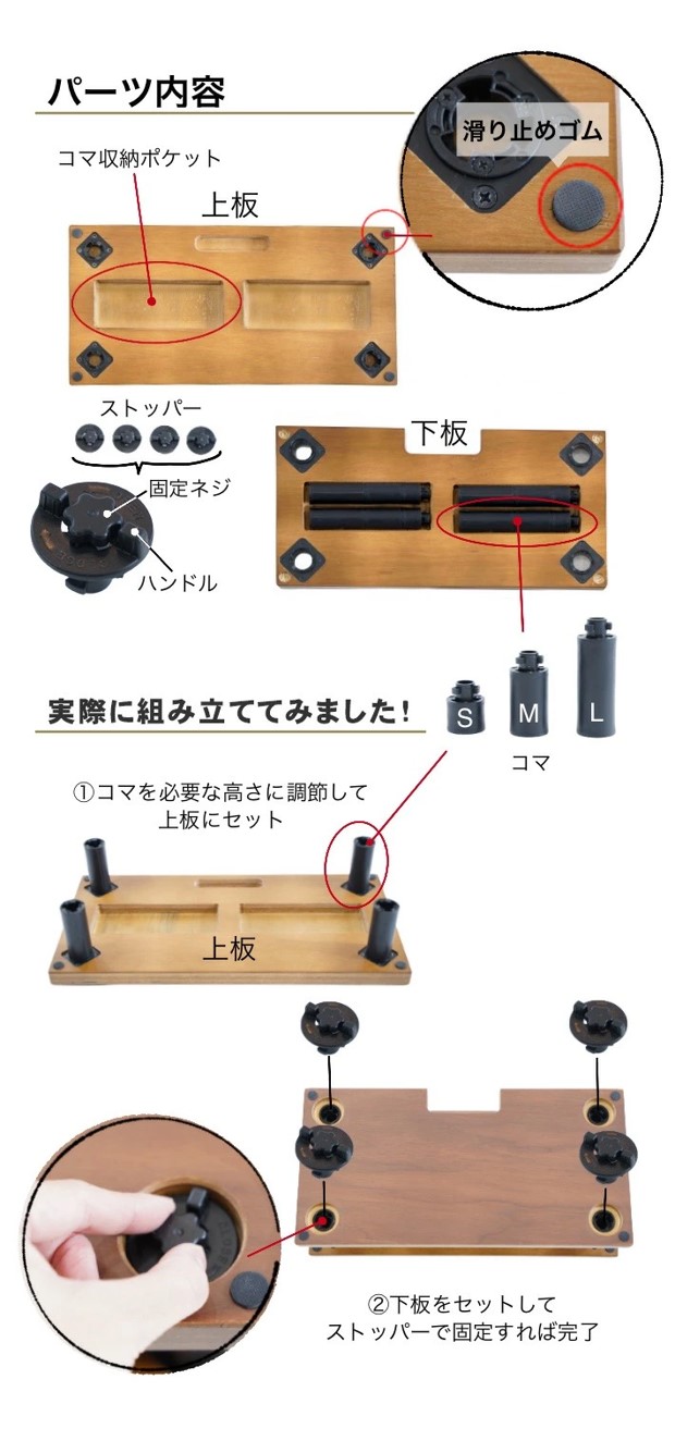 ピアノアシストセット｜テレマン楽器（楽器PLAZA）：様々な